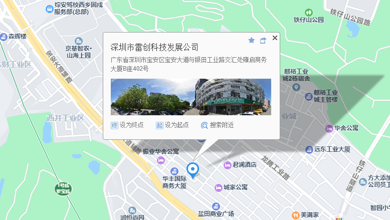 點擊查看地圖